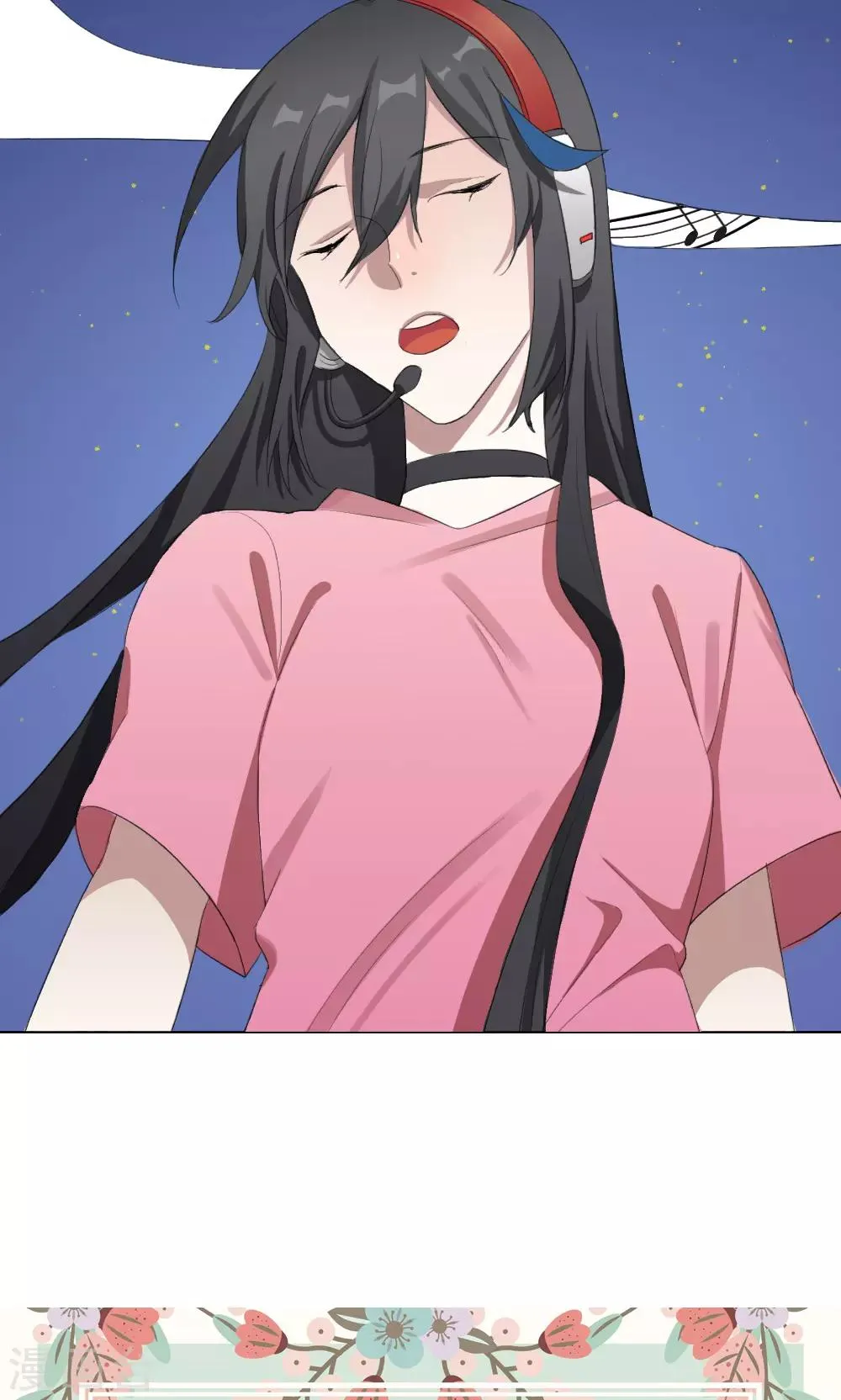 第11话 养龙日记8 第58页
