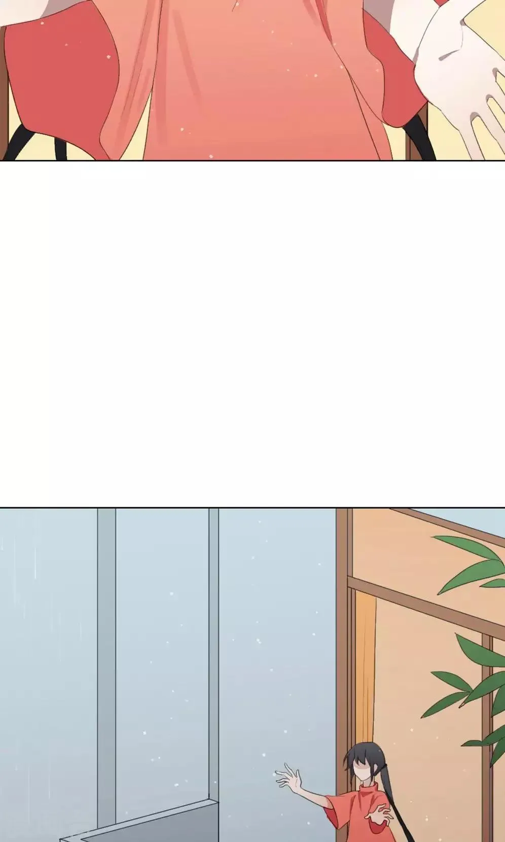 第13话 我是歌手2 第46页