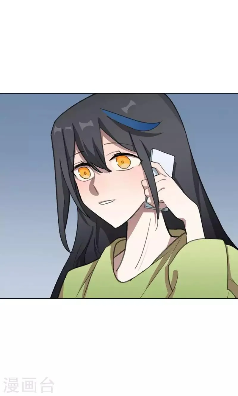 第16话 我是歌手5 第42页