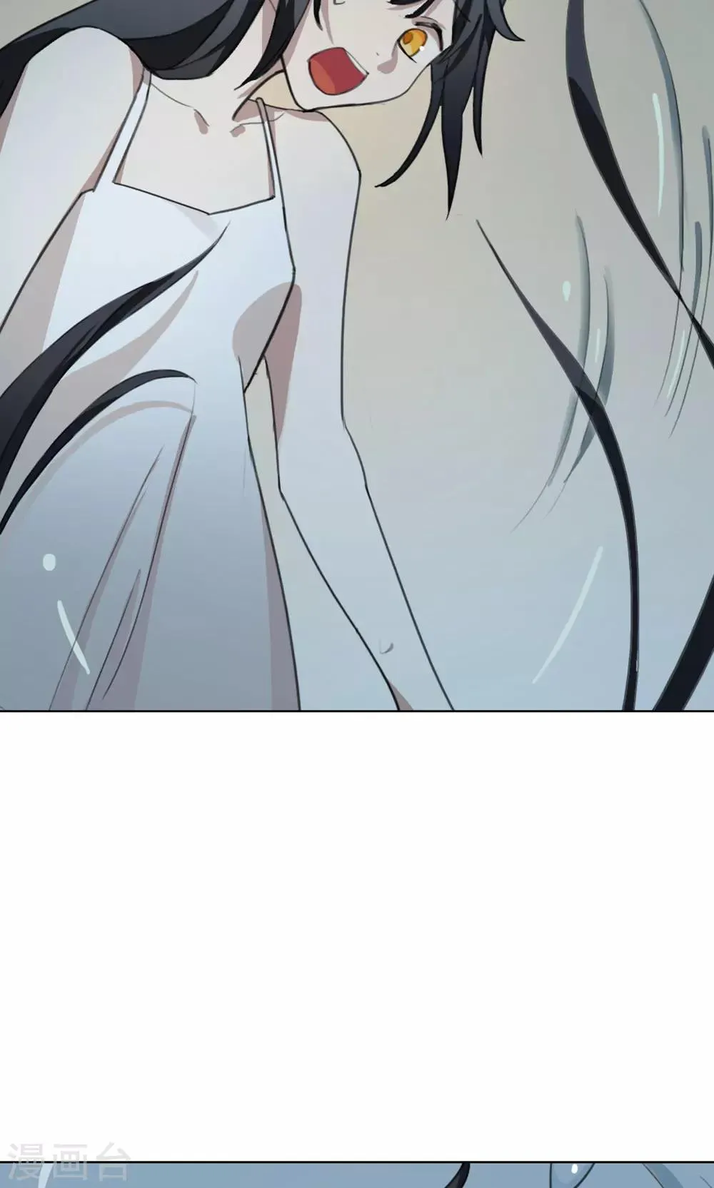 第17话 我是歌手6 第52页
