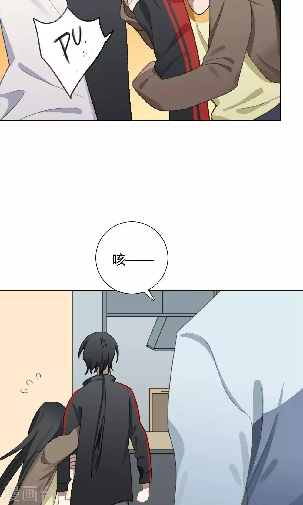 第25话 一鸣惊人4 第51页