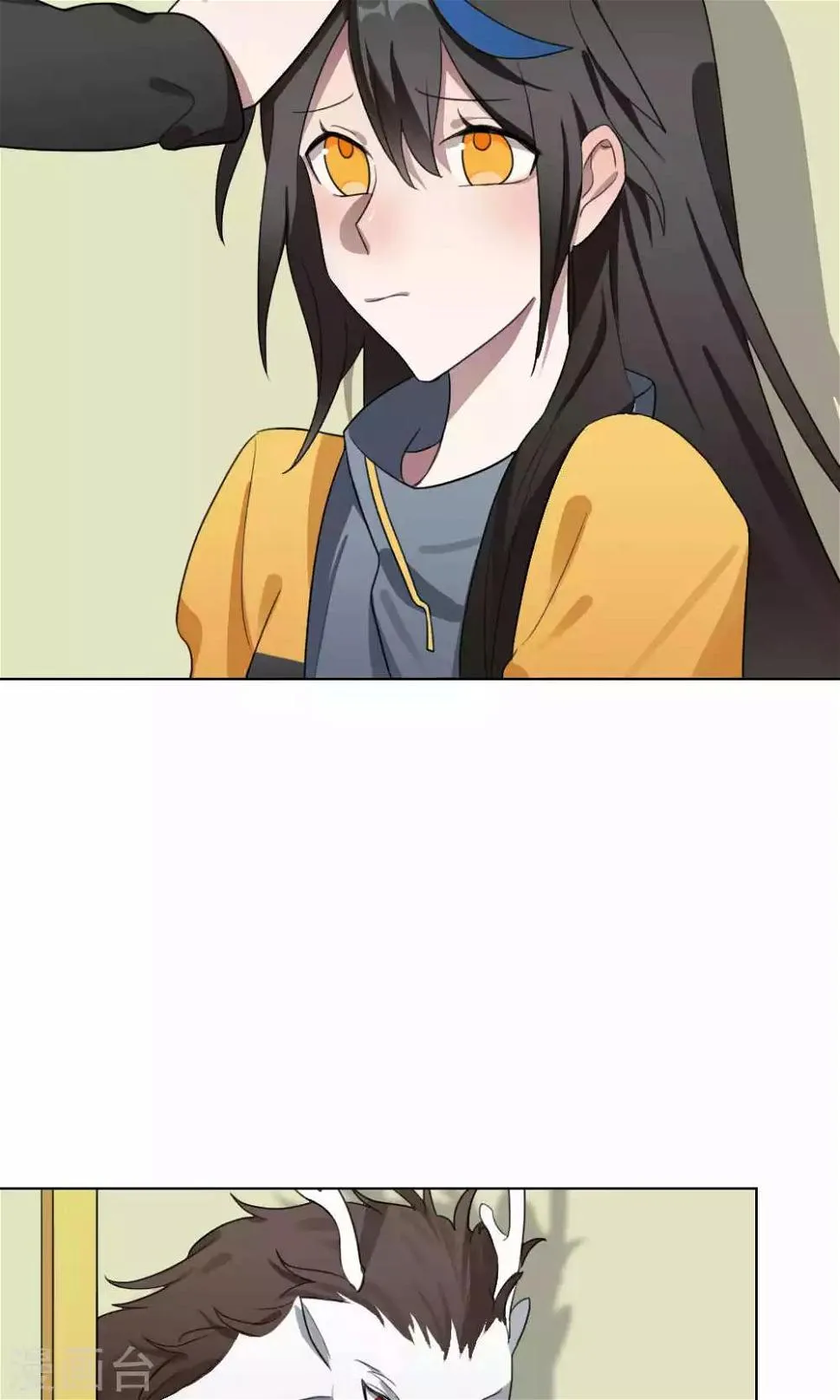 第26话 针锋相对1 第39页