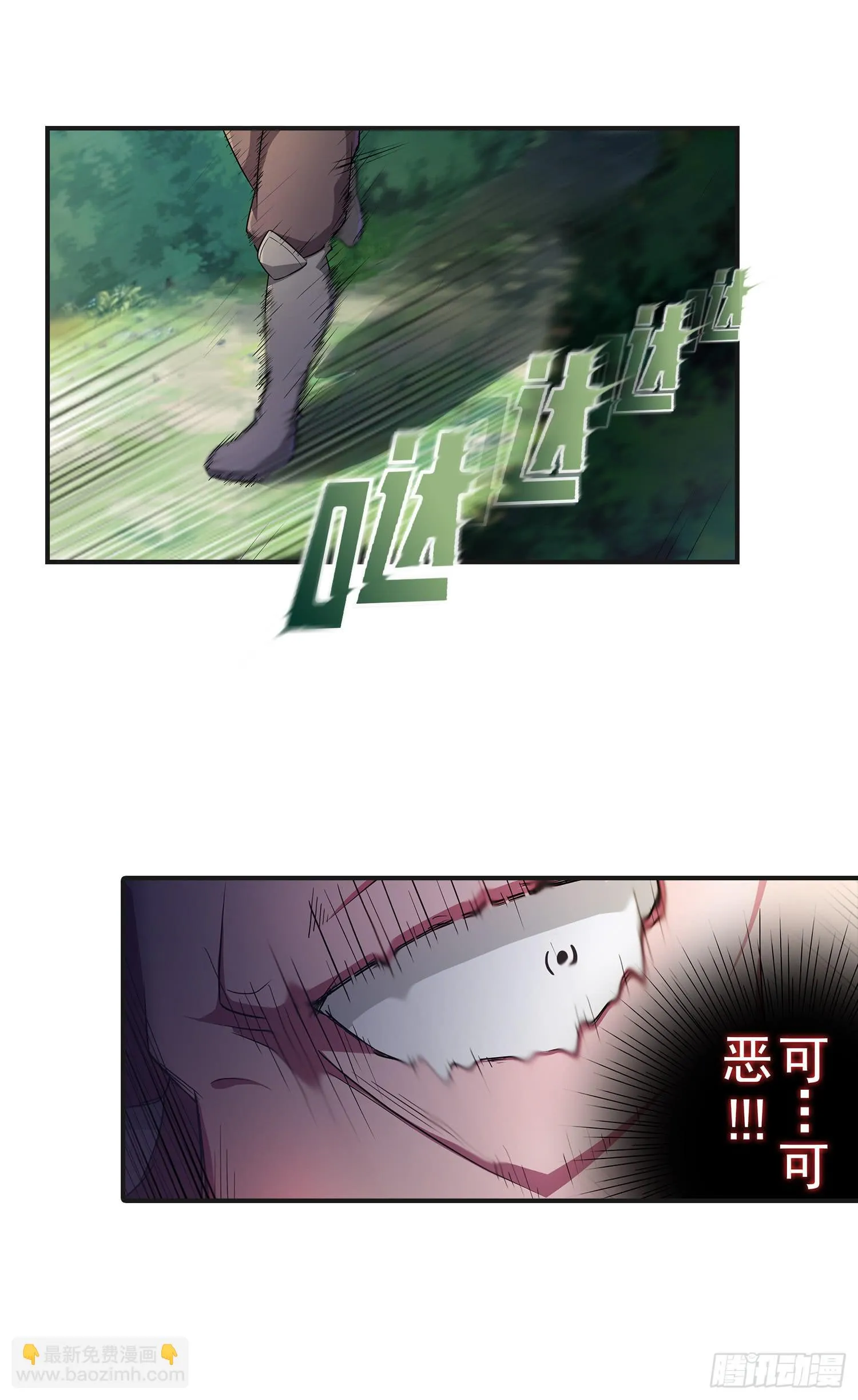 NO.13 测试 第3页