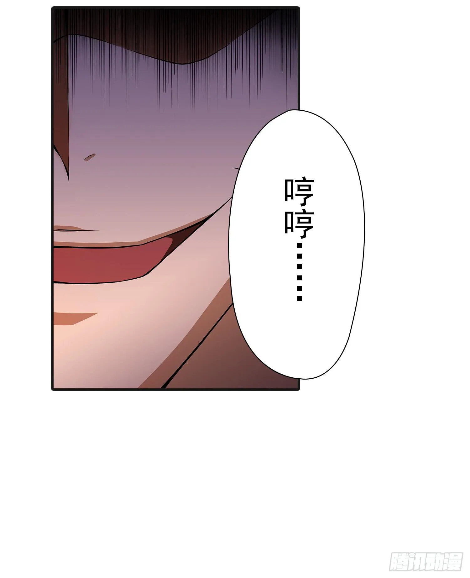 NO.13 测试 第8页
