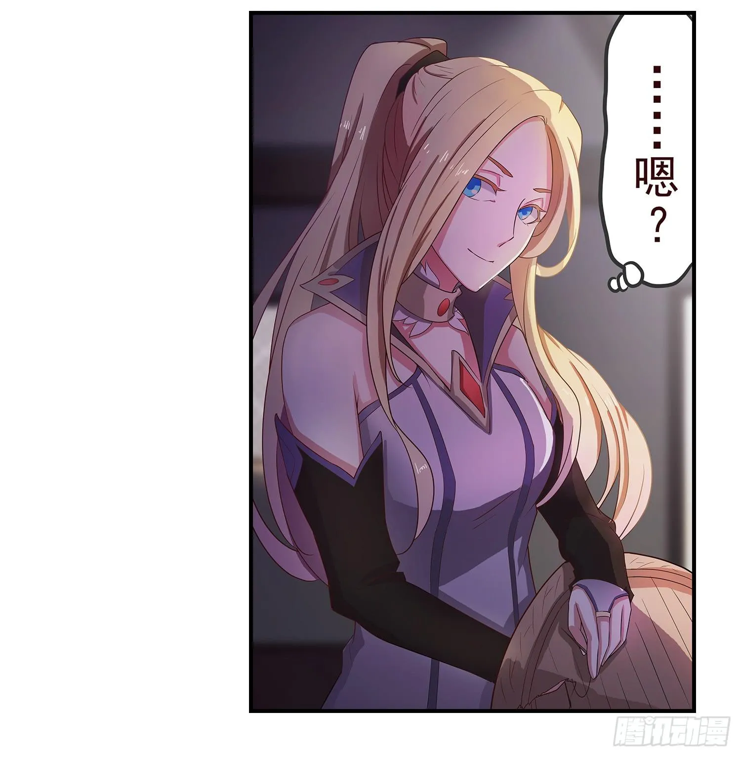 NO.14 通关与税收 第5页