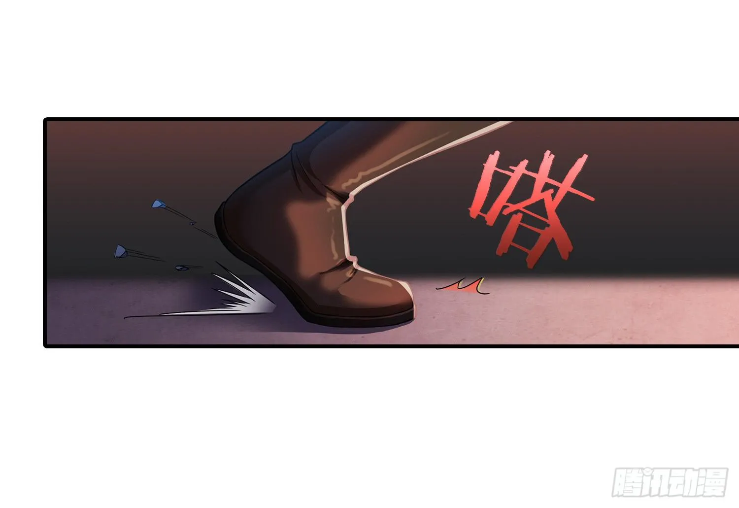 NO.26 阻拦 第27页