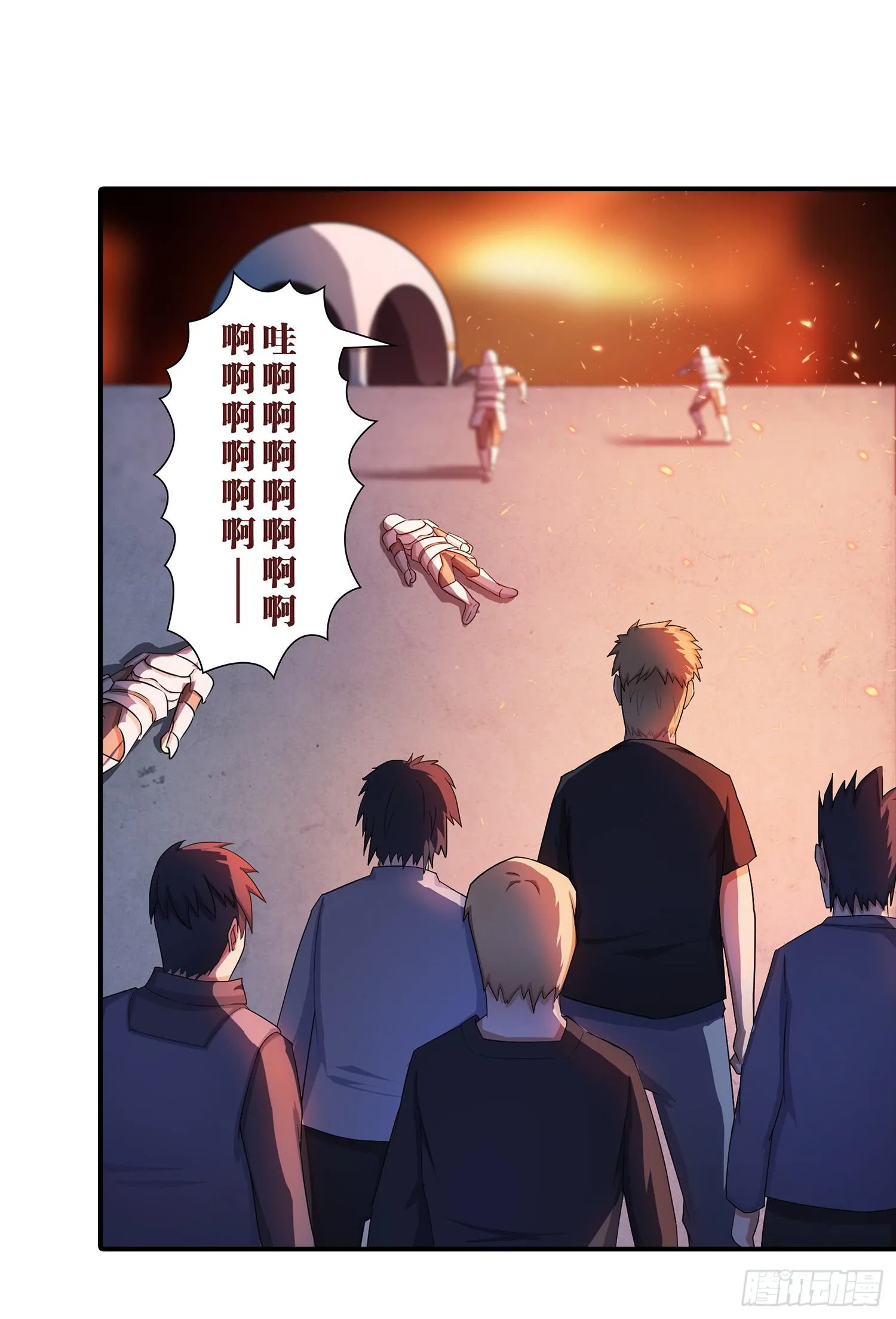 NO.28 准备进入伯爵府 第19页