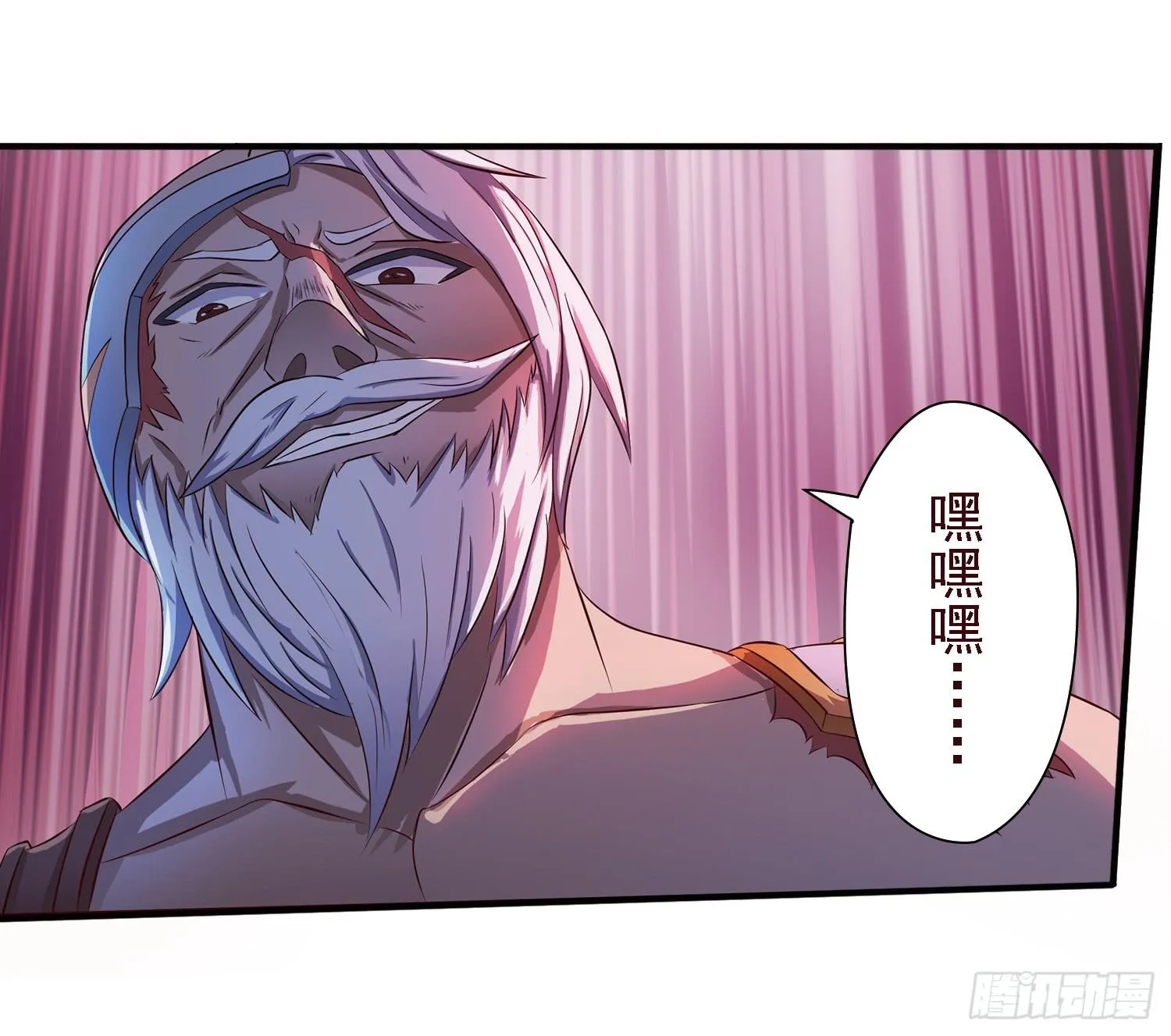 NO.35 交给我吧！ 第12页