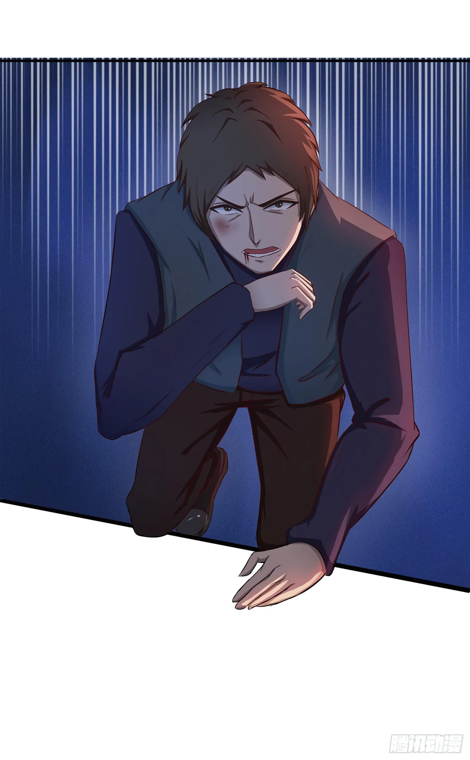 NO.35 交给我吧！ 第14页