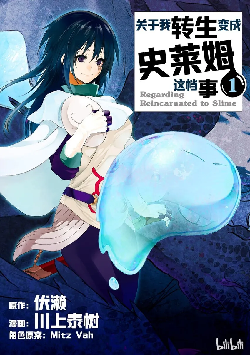 001 1 第1页