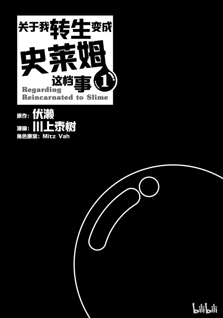 001 1 第2页
