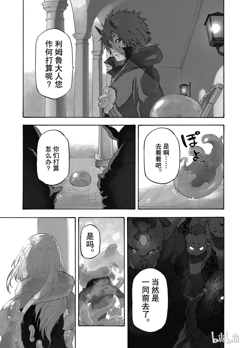 001 1 第4页