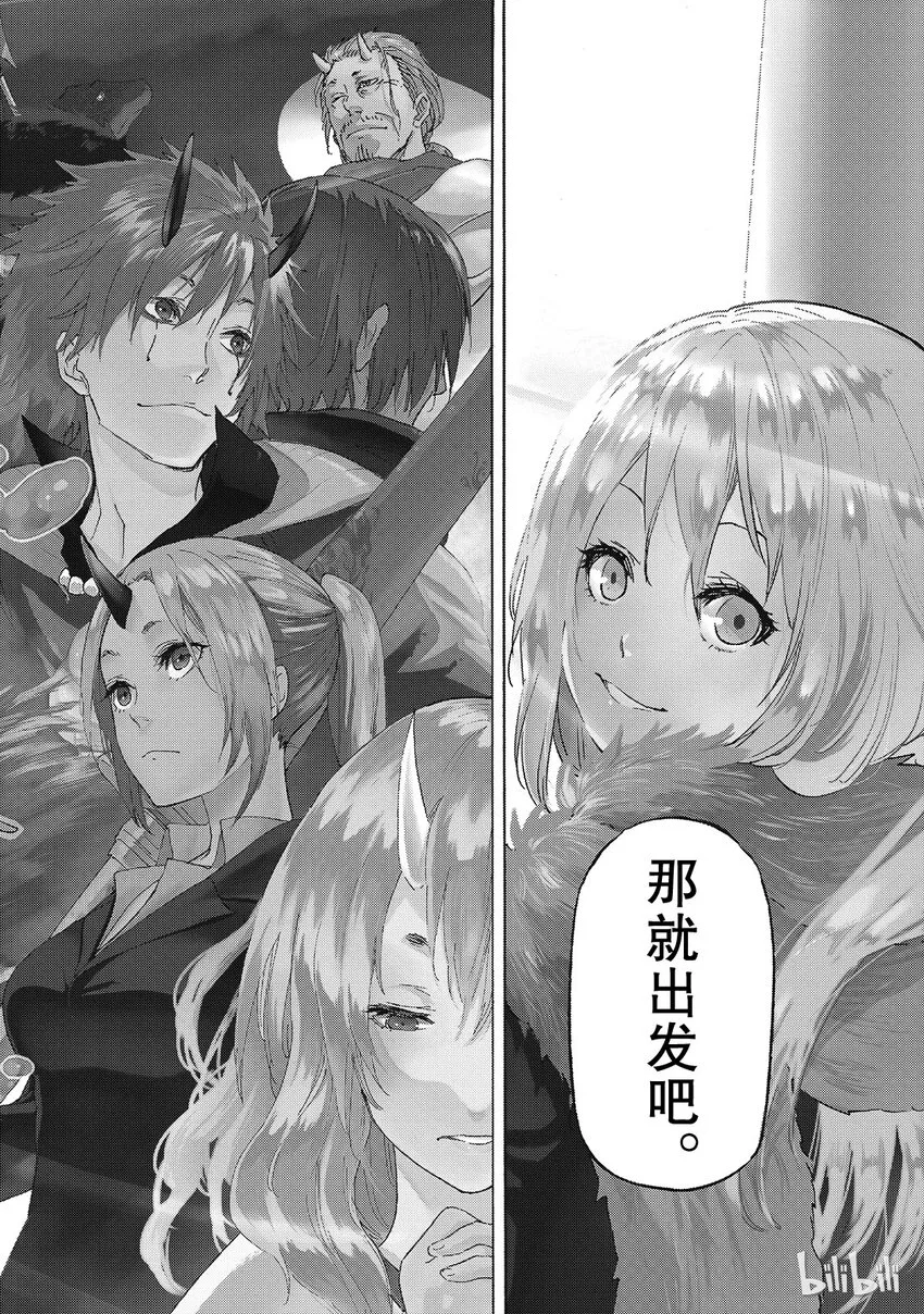 001 1 第5页