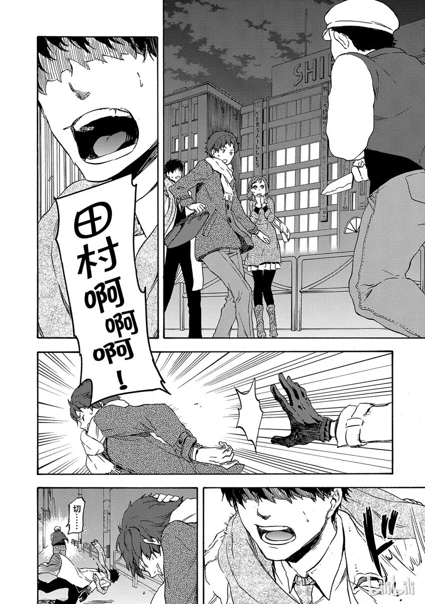 001 1 第11页