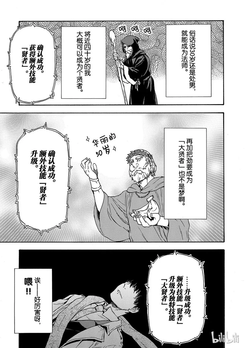 001 1 第16页
