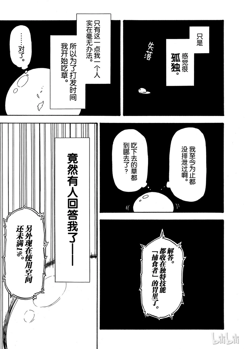 001 1 第24页