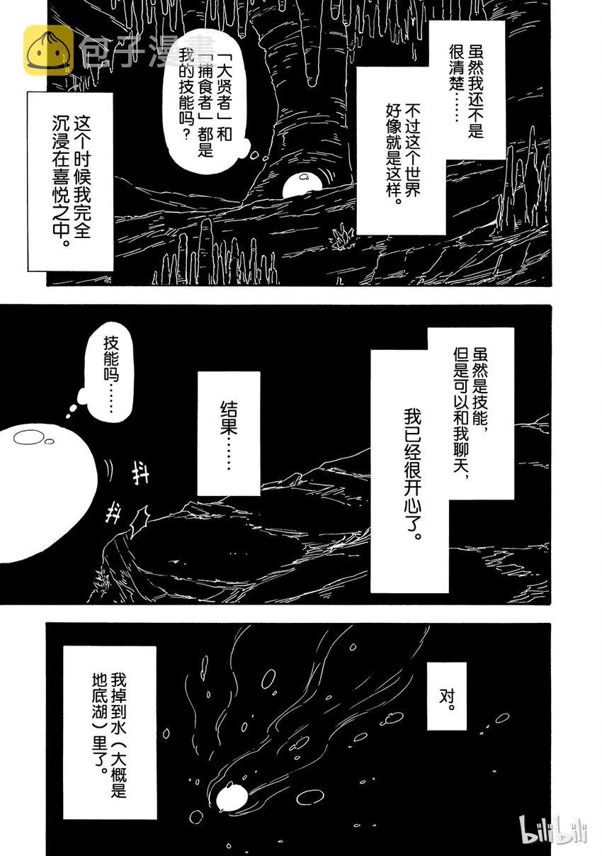 001 1 第26页