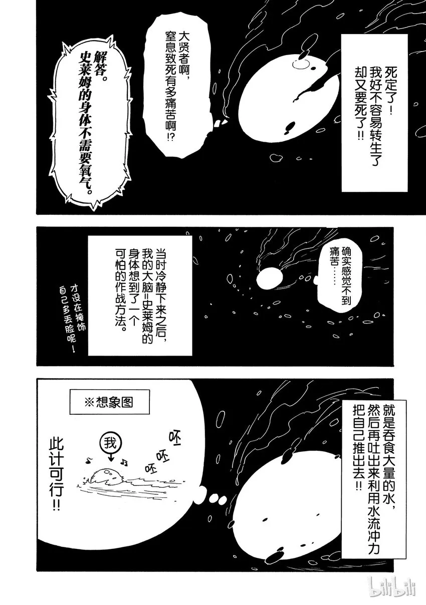 001 1 第27页