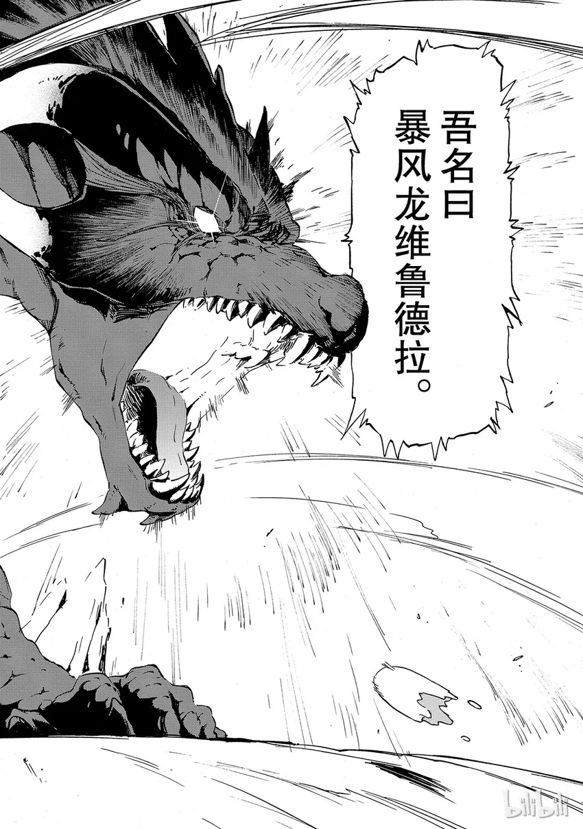 001 1 第35页