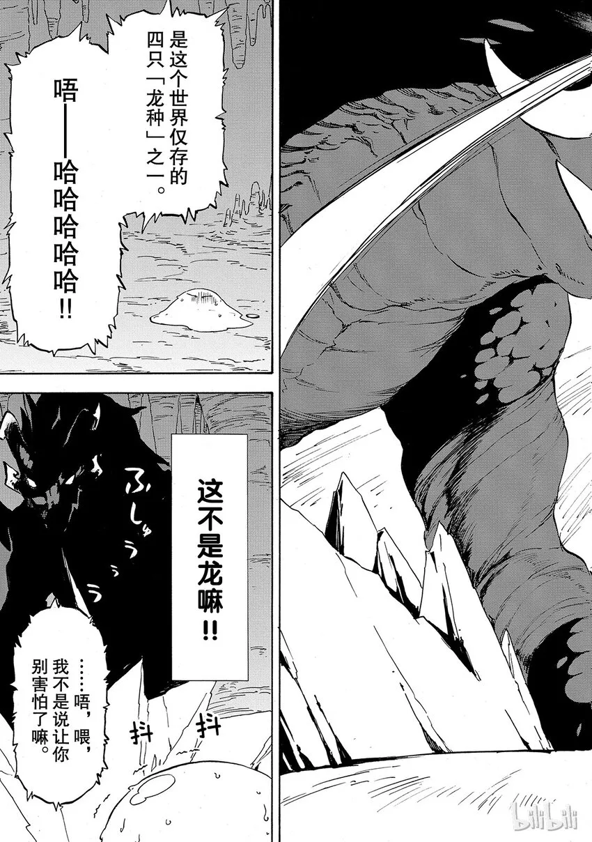 001 1 第36页