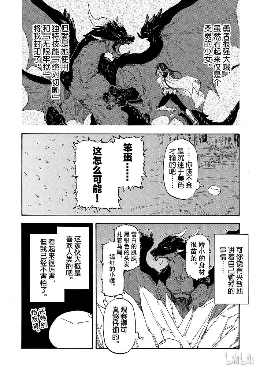 001 1 第39页