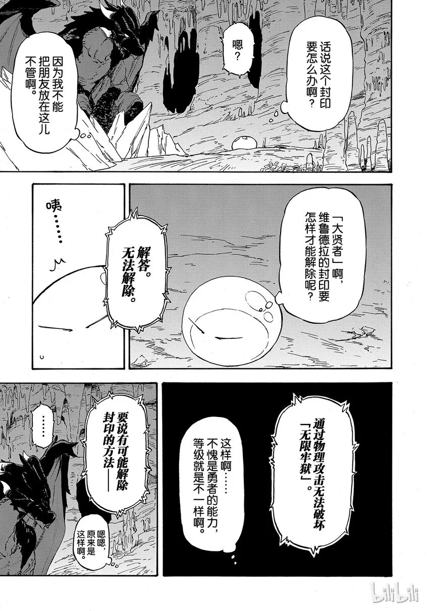 001 1 第42页