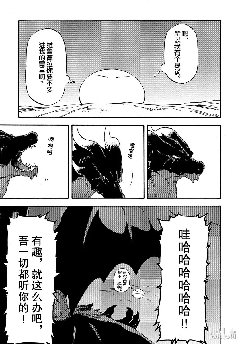 001 1 第44页