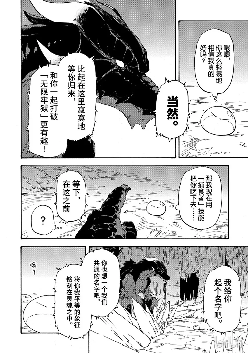 001 1 第45页