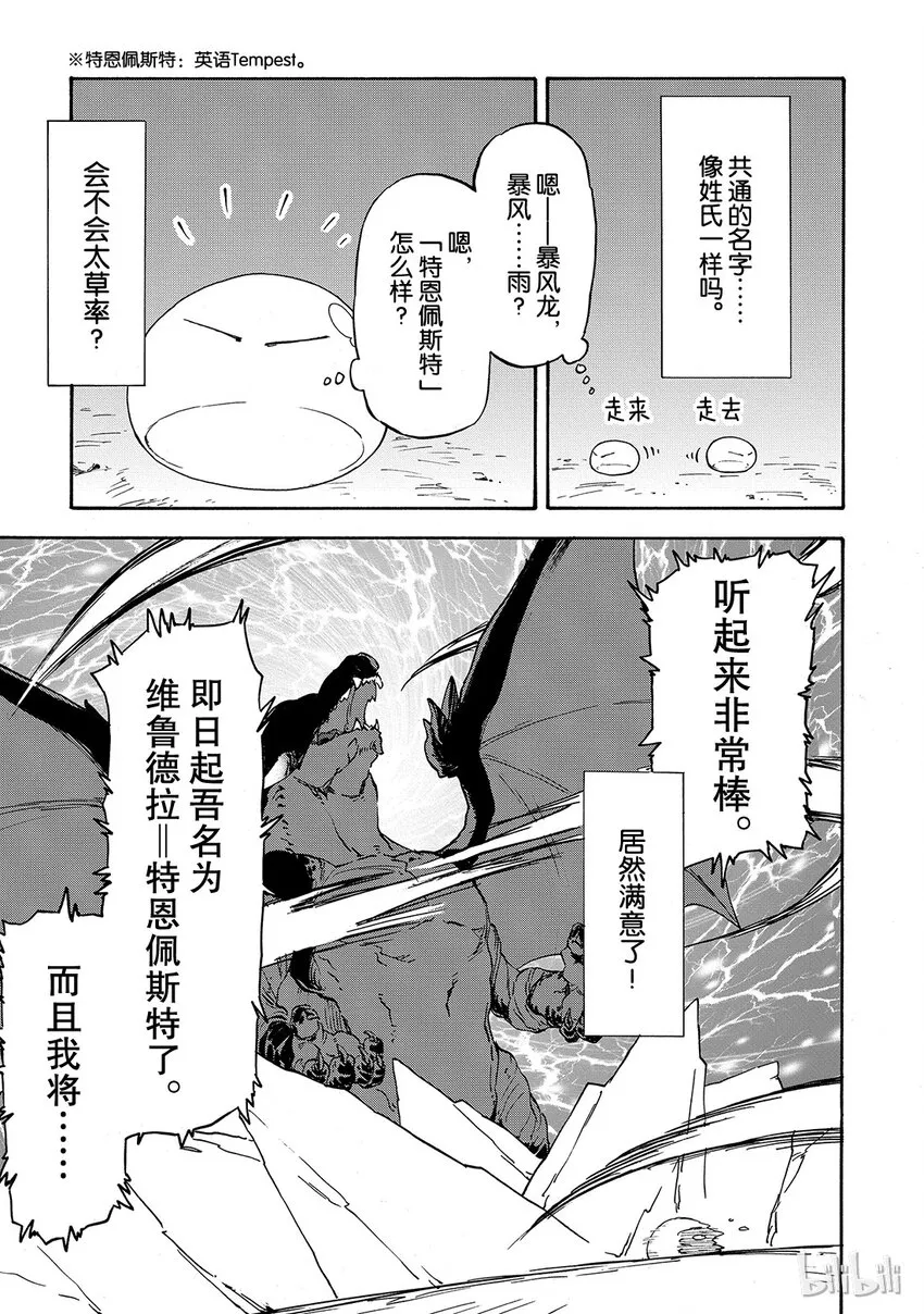 001 1 第46页