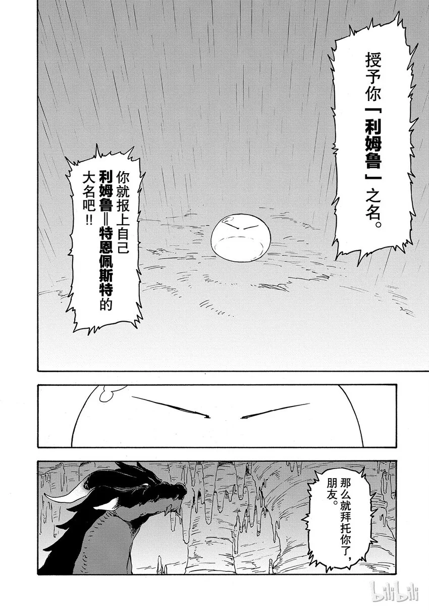 001 1 第47页