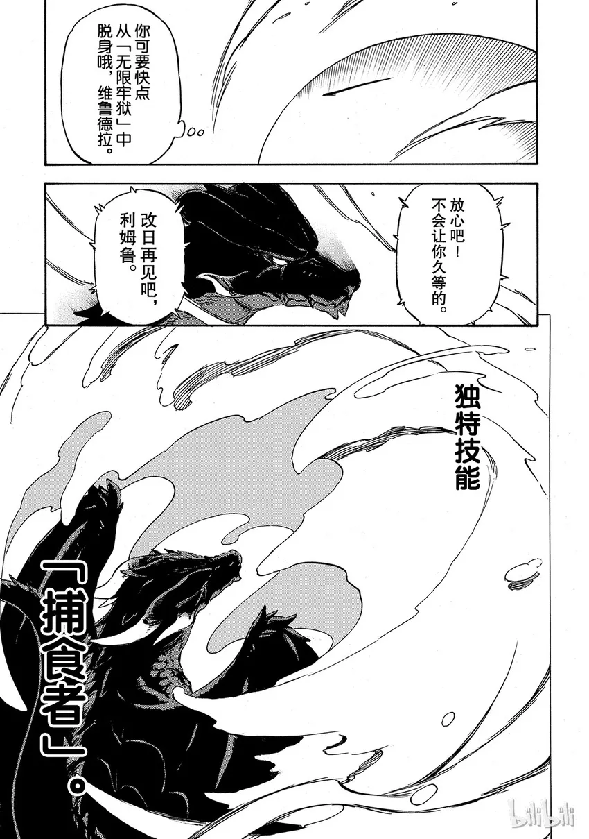 001 1 第48页