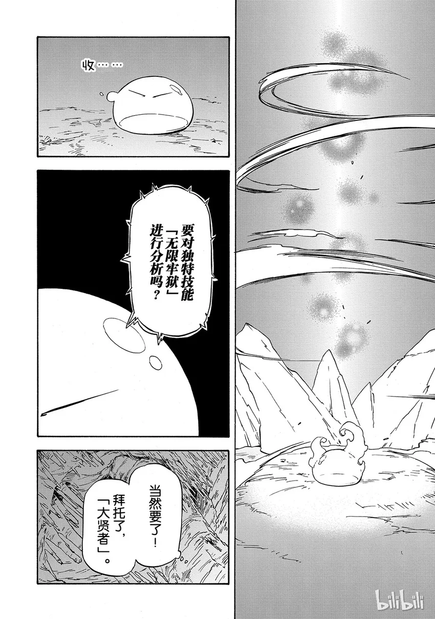 001 1 第49页