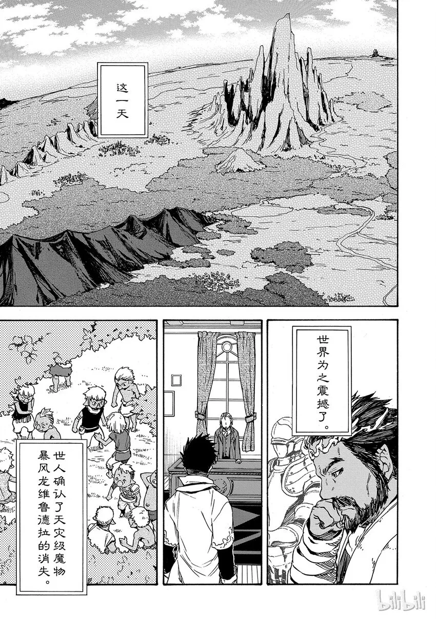 001 1 第50页