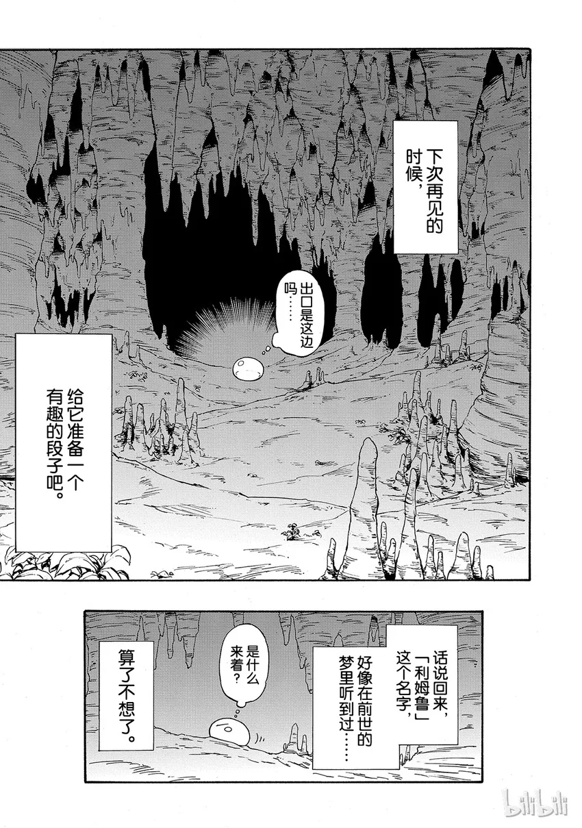 001 1 第52页
