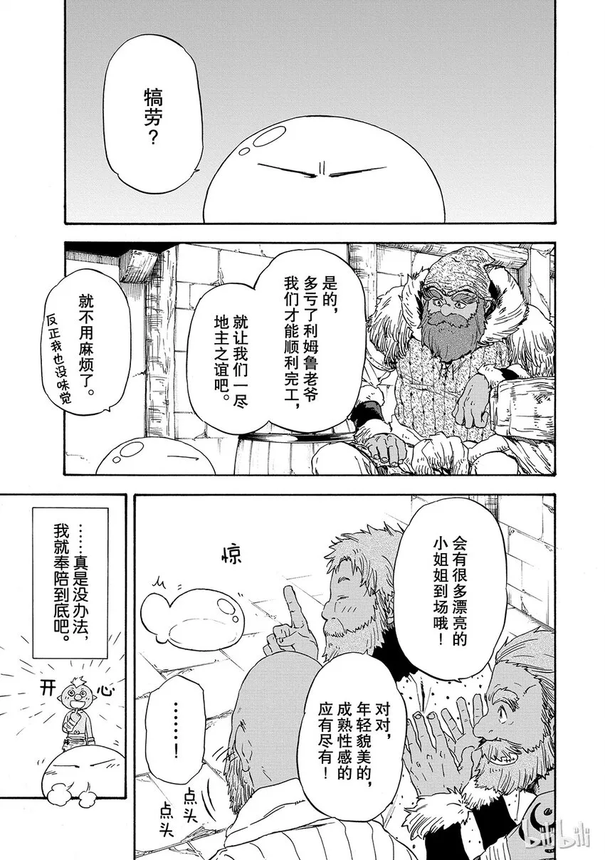 006 6 第1页