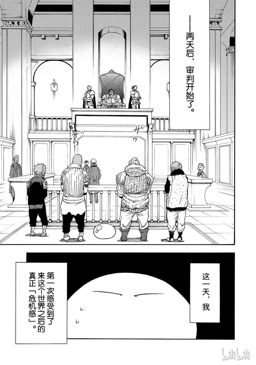 006 6 第25页