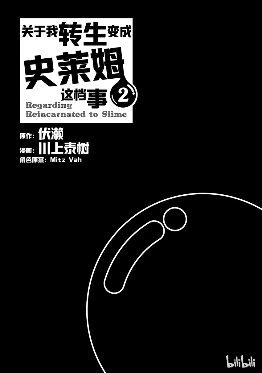 007 7 第2页