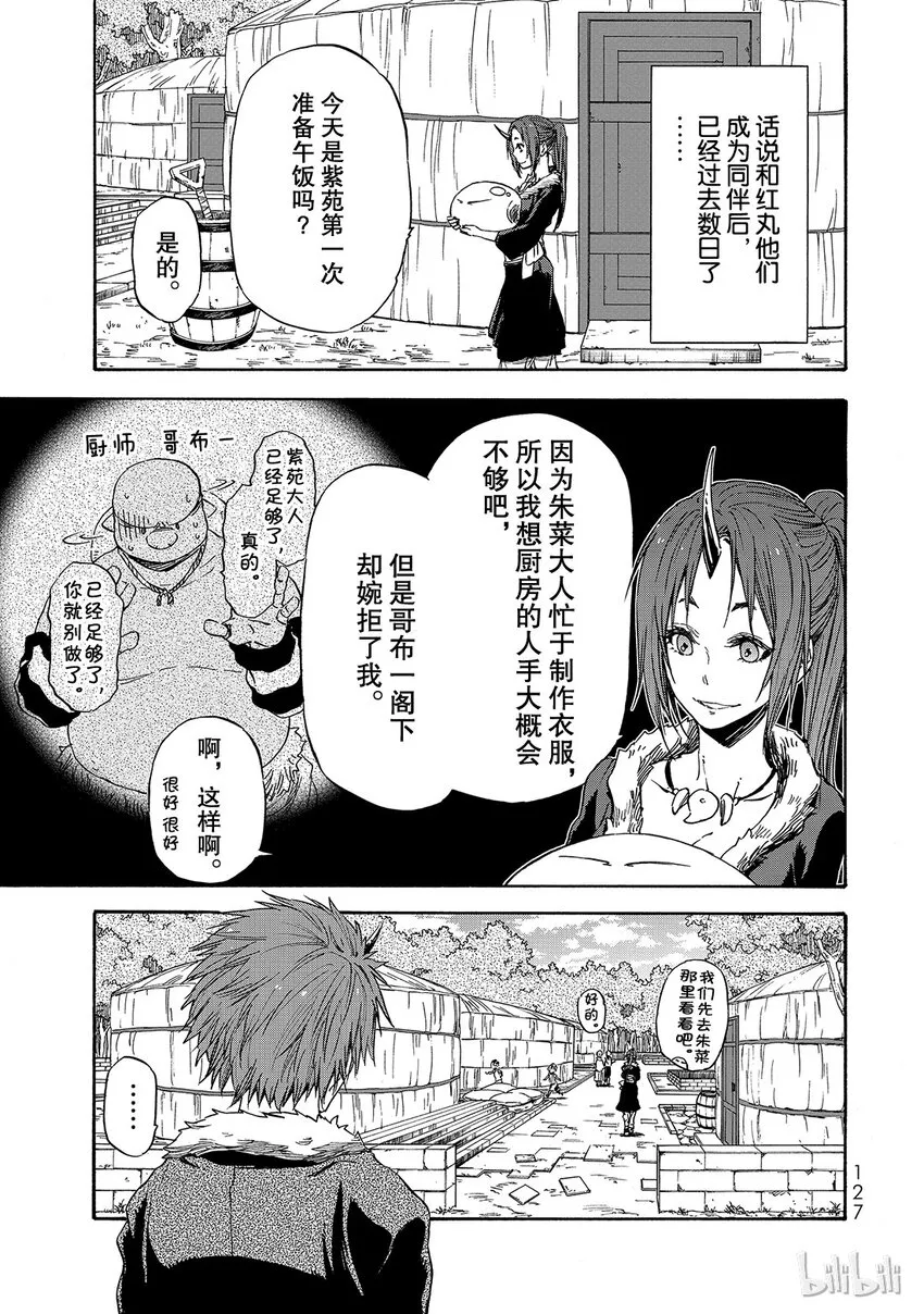 016 16 第1页