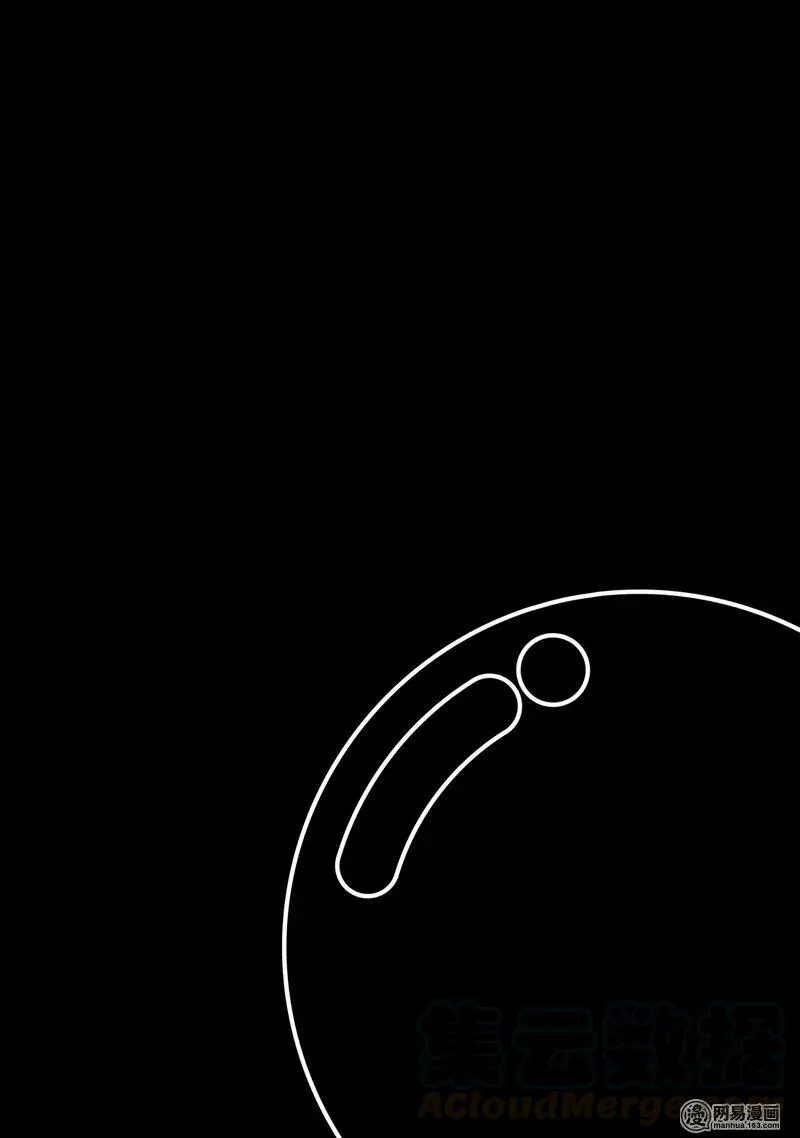 020 20 第34页