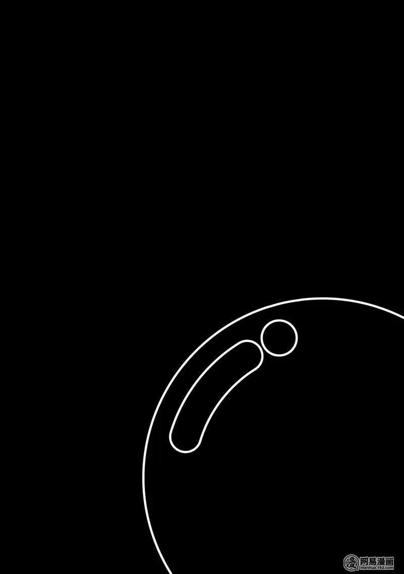 023 23 第35页