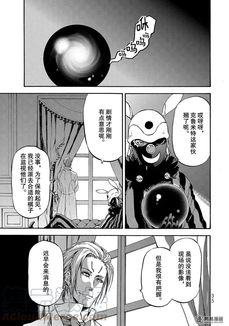 24 第1页