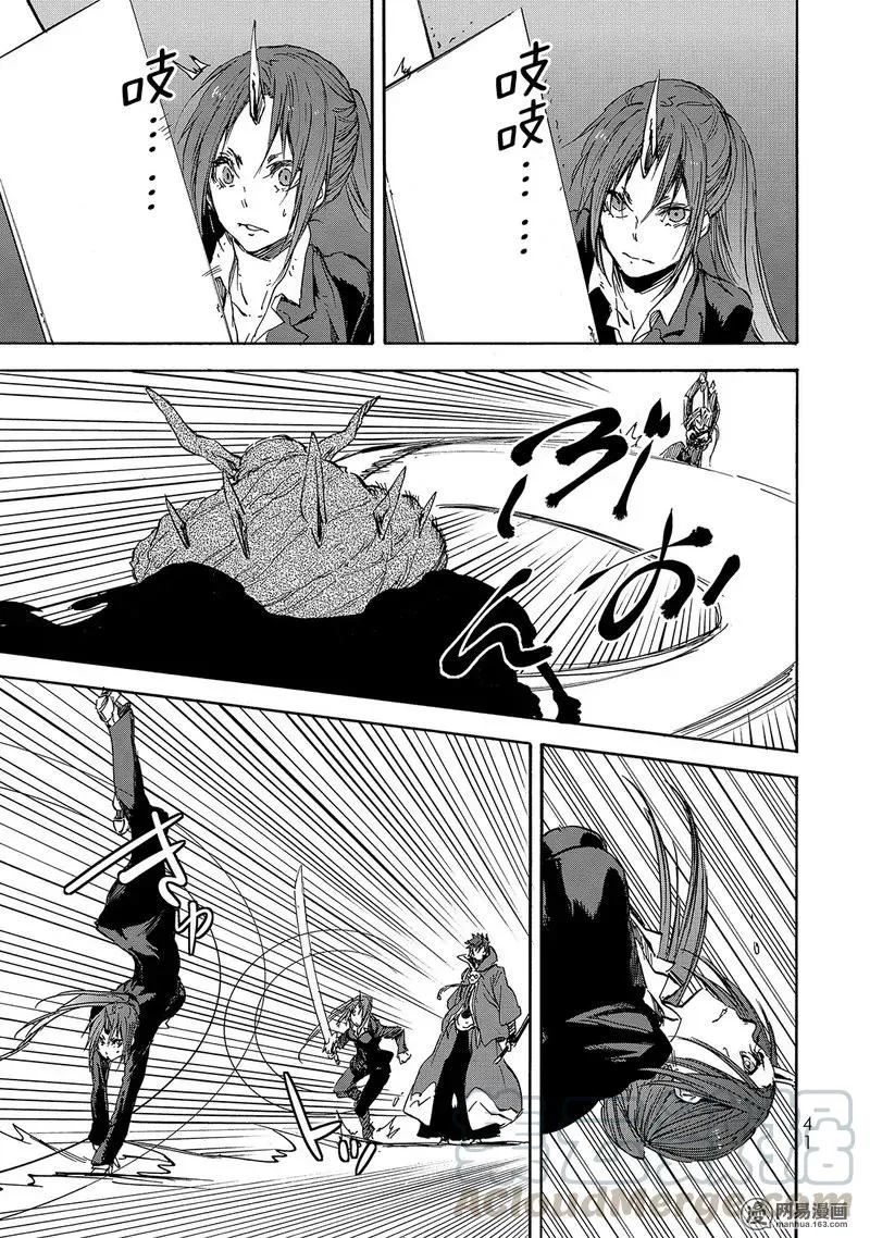 24 第7页