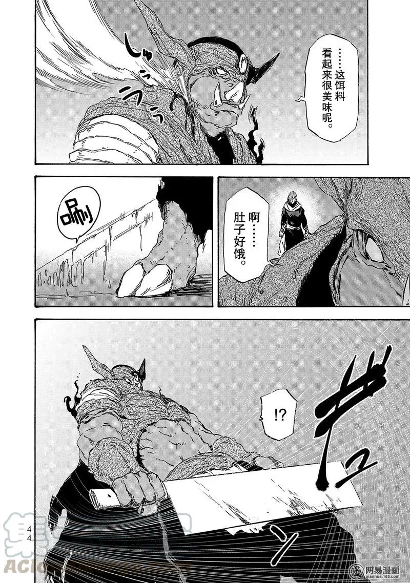 24 第10页