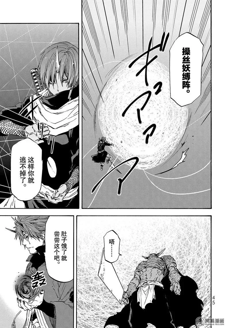 24 第11页