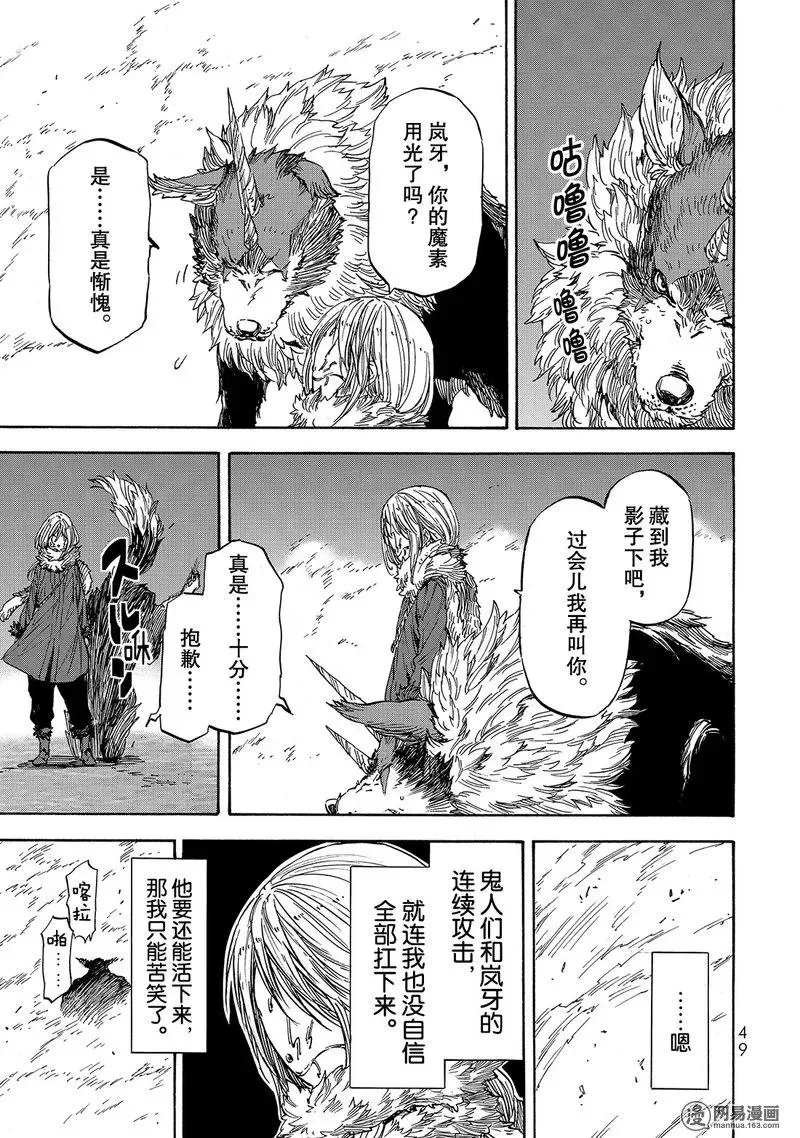 24 第15页