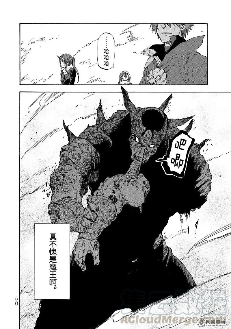 24 第16页