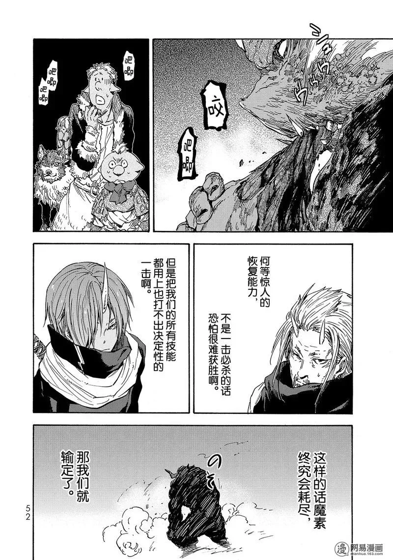 24 第18页