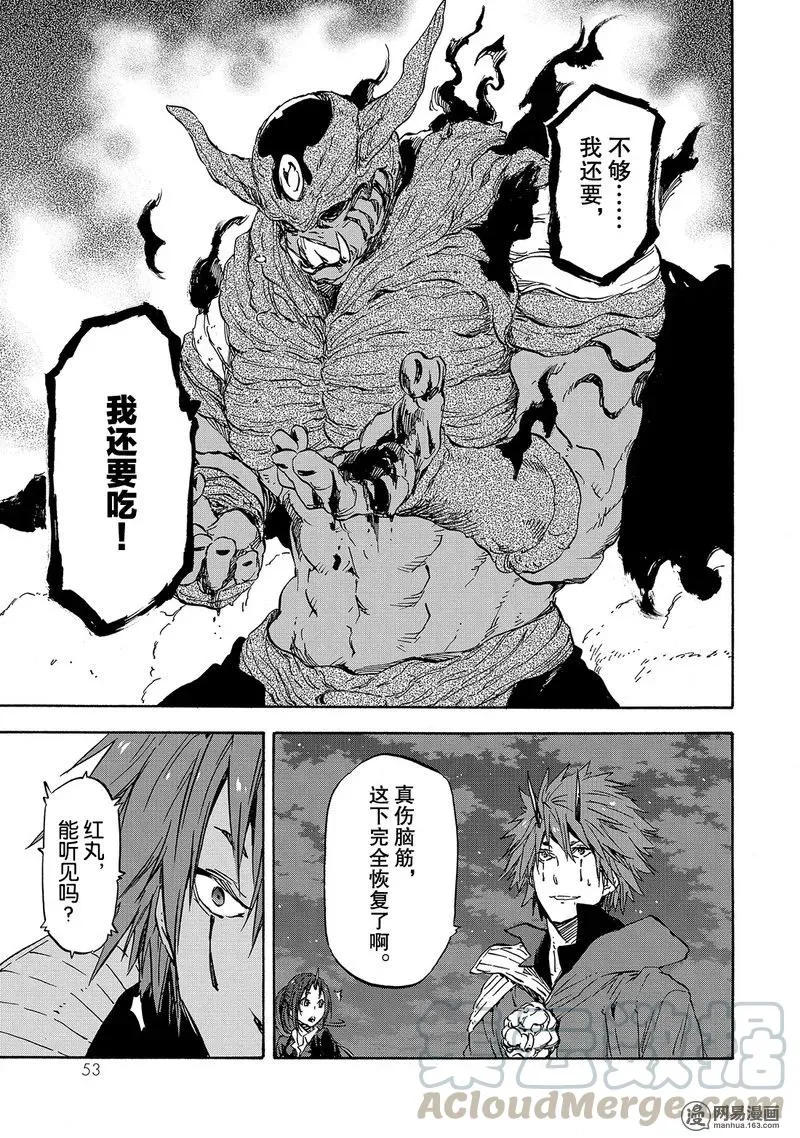 24 第19页