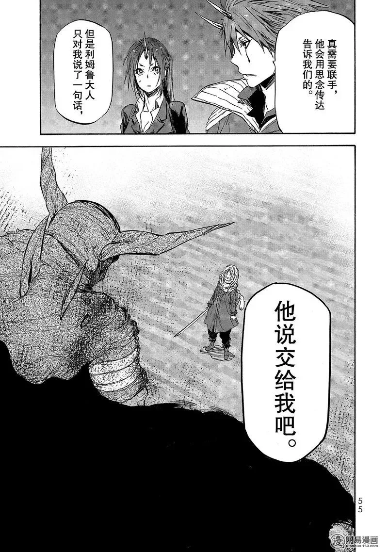 24 第21页