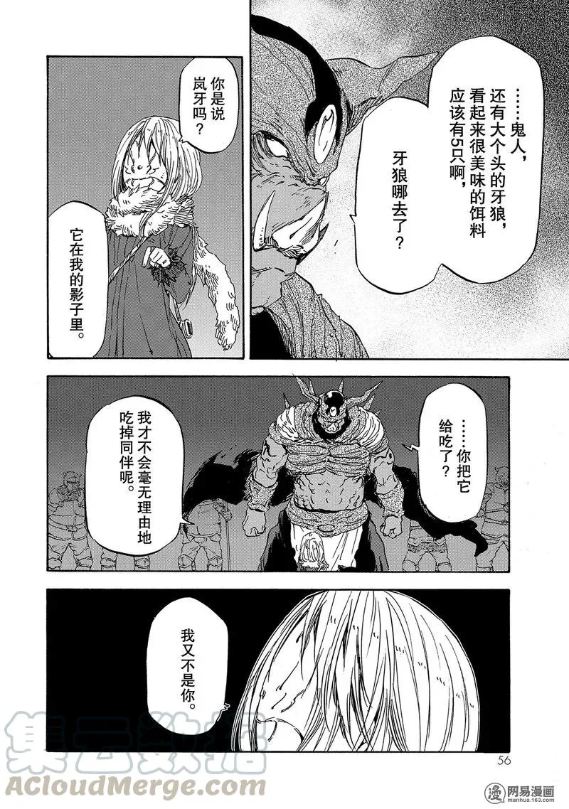 24 第22页